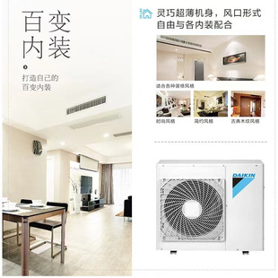 daikin/�����{FDXNS2AAһ��һ�͏d�����L�ܙC ׃�lһ����Ч���{