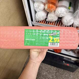 �|��Ģ��/����/ţ����/ơ��/�u��/�ﰺ�ǃ����c�͏dʳ�����l