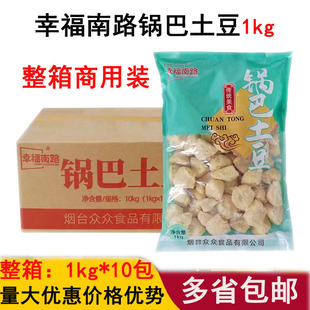 �Ҹ���·偰�����10kg��ըС�԰��Ʒ�R��������K���������K