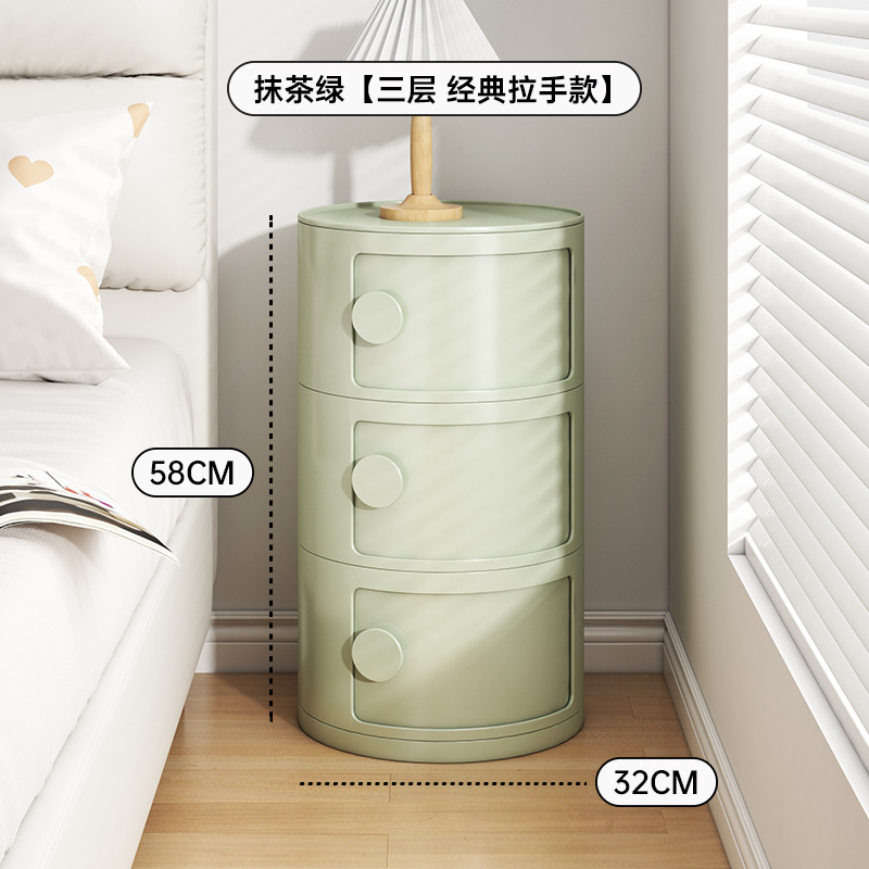 Armario de almacenamiento multicapa pequeño armario de almacenamiento estrecho super estrecho mesilla de cama sofá gabinete lateral cilindro mesilla de cama sala de estar