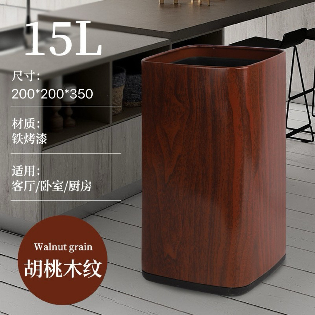 Hotel personalizado doble cubo de basura habitación de huéspedes oficina comercial hotel estrecho restaurante de alta calidad KTV cubo de basura