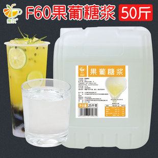 ���25kg�����̲�ꌣ�ù�֭�{ζF60���Ȍ��ù����ǝ{����ԭζ