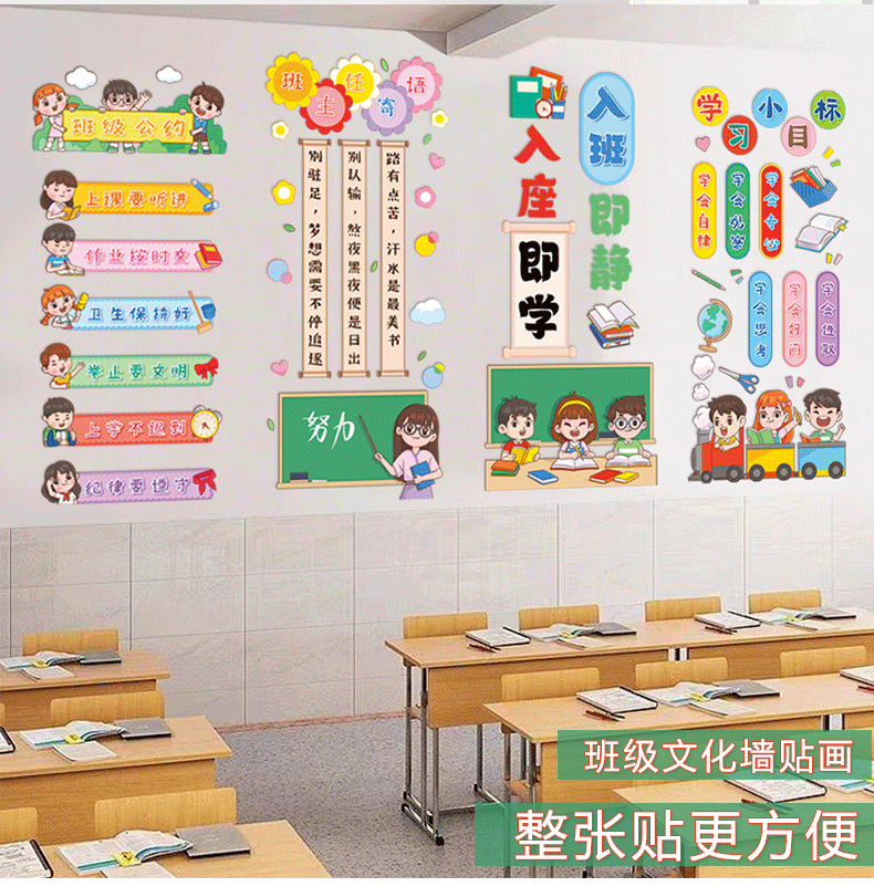 详情图