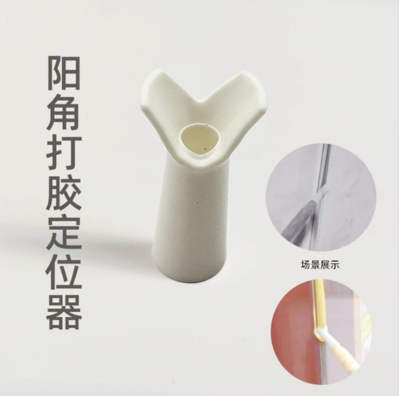 Epoxy colored sand glue auxiliary tool novice glue artifact male angle glue device beautiful seam male angle glue holder Epoxy colored sand glue auxiliary tool novice glue artifact male angle glue device beautiful seam male angle glue holder