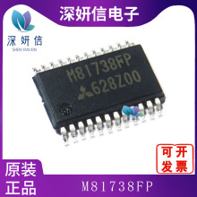 M81738FP ��װSSOP24 ȫ��ԭװ   һվʽBOM�䵥оƬIC���ɵ���
