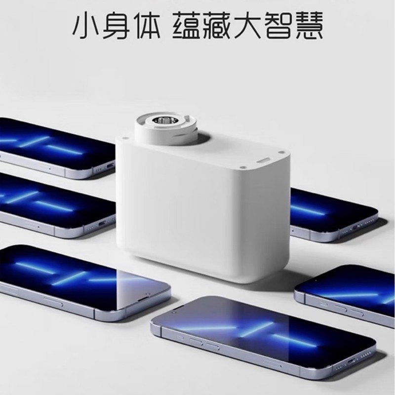 杜亚隐藏式电机智能窗帘轨道自动智能电动窗帘米家离线控制|undefined