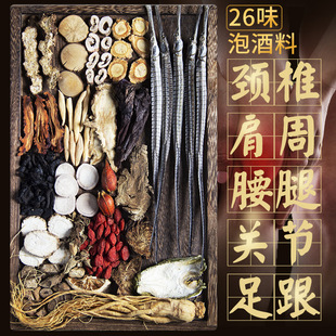 �ݾ�ș���B���������ݾ��ϰ��������wș���䷽���Ȳ��������b