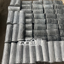 0.8mm���\�F�zֱ�l18cm-45cm���ô���Д�ֱ�z