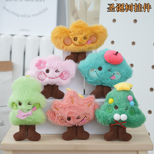 �ɐ�Сɭ��ϵ�аlؔ���}�Q��耳׿ے������ë�q������H�������