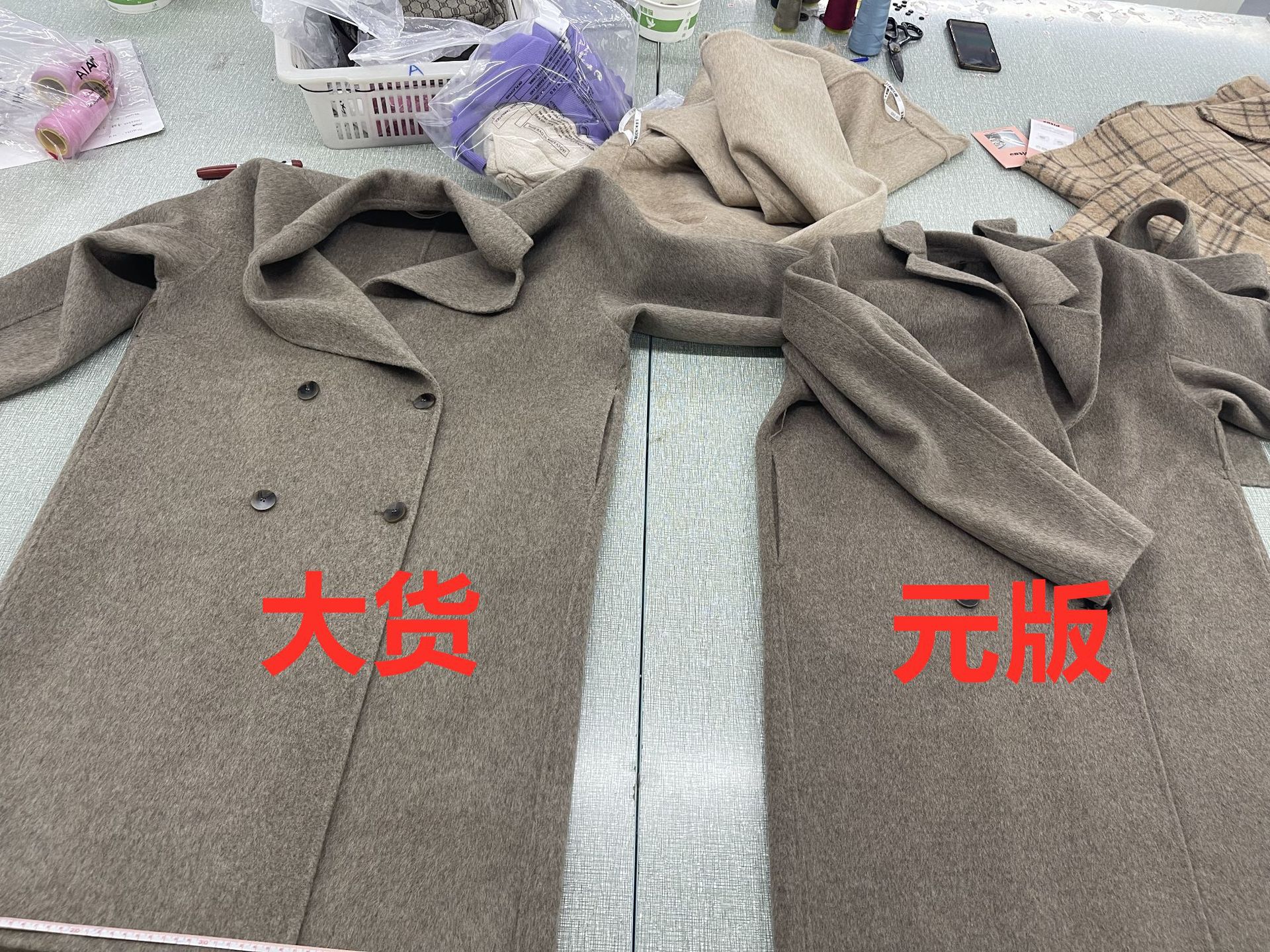 微信图片_20231028161711_副本.jpg
