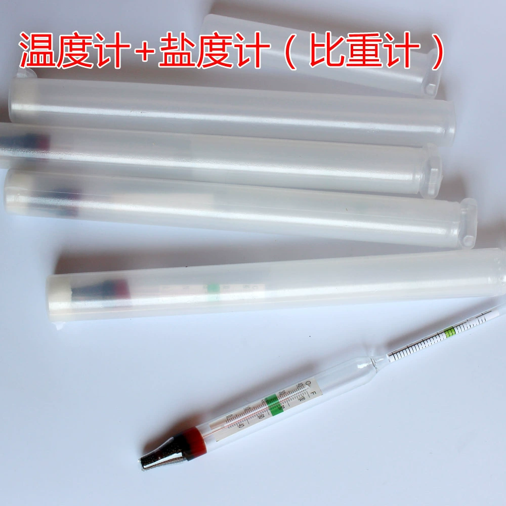 Аквариум аквариум стеклянный плавающий аквариум измеритель концентрации воды измеритель плотности соли измеритель плотности с термометром