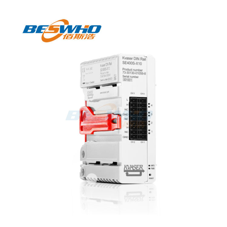 Kvaser DIN Rail SE400S-X10 多通道CAN 全新现货