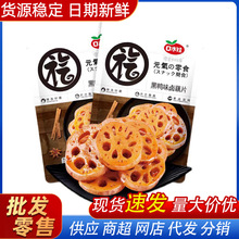 ˮuζɏźƬζYźeζʳСԼʳbl