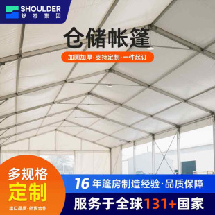 �X�Ͻ𹤘I�񷿷��L���b��ʽ�﷿�Ӻ����Wʽ�R�r�}���ɲ�ж����