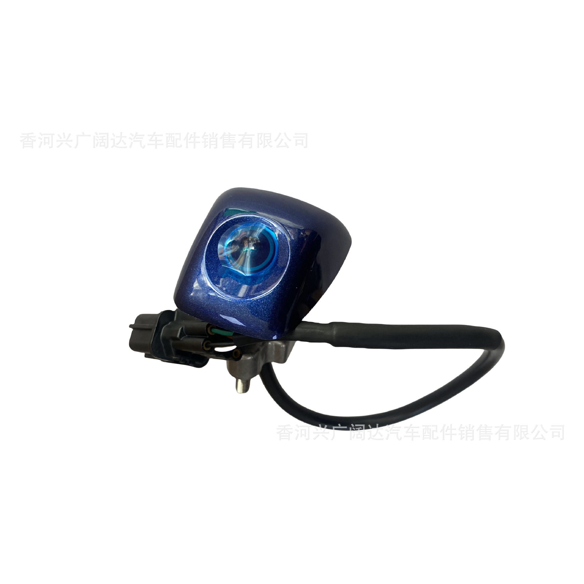 95760-C8001蓝色适用于现代起亚车型后摄像头 倒车影像95760C8001