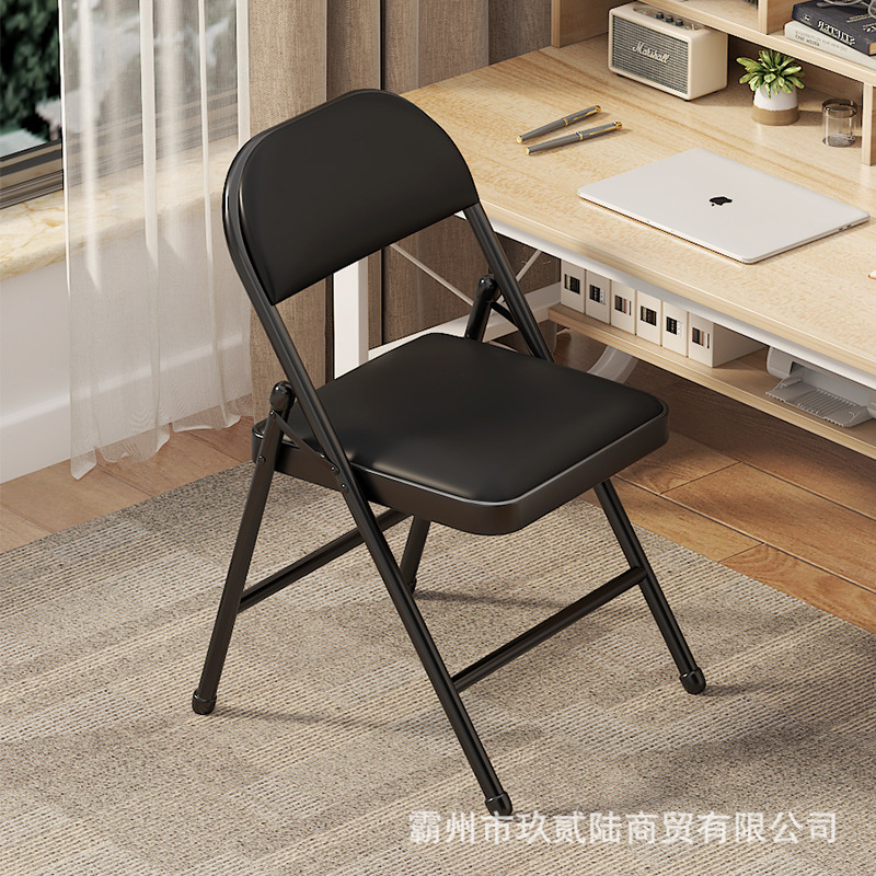 厂家批发椅子简易多功能带靠背塑料休闲折叠办公培训椅白色户外椅