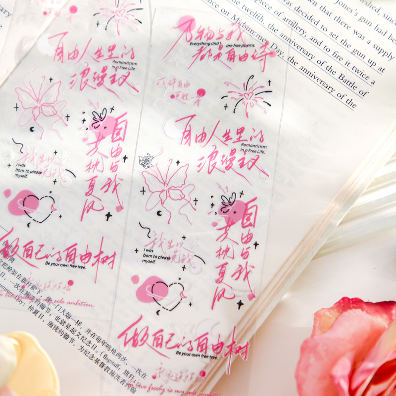 Papel Sr. Transferencia de la serie de cartas de la isla Inswind Transferencia de texto de la cuenta de mano Decoración de materiales paisajísticos