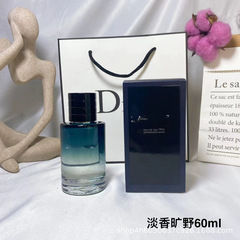 跨境外贸越南 旷野男士古龙淡香水Foreign trade for men pertume