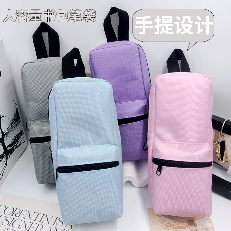 Новый сплошной цветной школьный портфель канцелярских ручек большой емкости