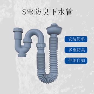 Ę������S��U����ˮ��ϴ���������ˮ�����b̨��ϴ�ֳ���ˮ�����