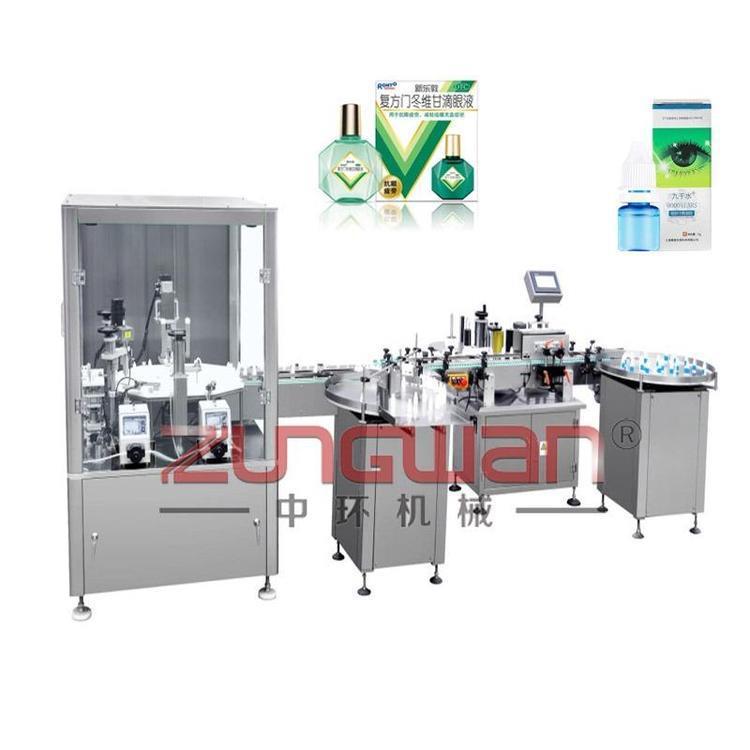 ZHX-JS全自动沙星滴眼液灌装旋盖贴标生产线