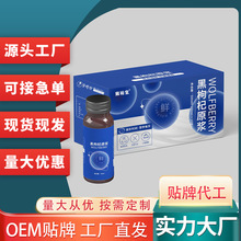 ֲ����Ϻ����ԭ�{�����֭��Ȼ����轝�sҺԴ�^�S��