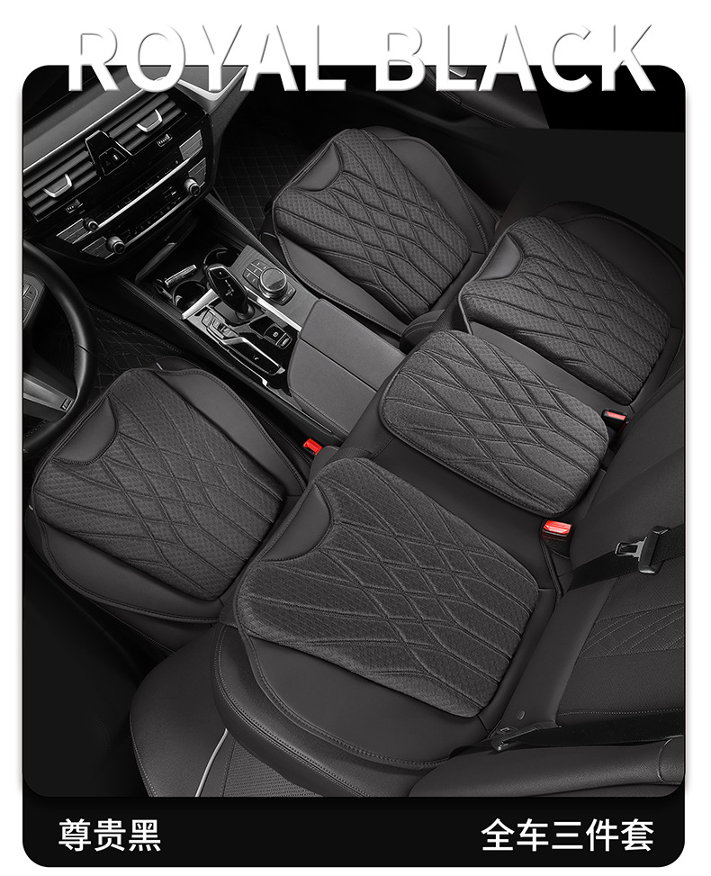 Kaston Factory Direct Sales New Summer Ice Silk Car Seat Cushion Car Seat Cushion for All Seasons Ventilated Memory Foam