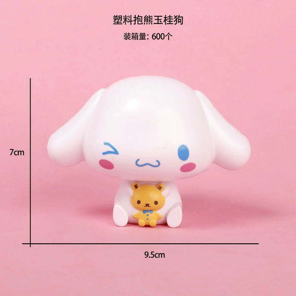 080-2 High-quality version: Plastic Holding Xiong Yugou Dog