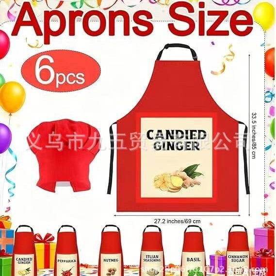 跨境新品6pcs Spice Costume and Hat Set红色围裙套装|undefined