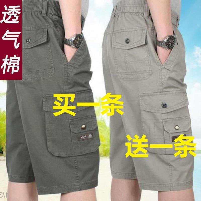 2025 New Arrival Middle-Aged Cotton Men's Capri Pants Loose High Waist Dad's Pants Summer Father's Overalls Men's Shorts
