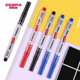 �ձ�ZEBRA���RMO-12A1ӛ̖�P���ԹP����ɫ��߅�P�W�������g�L���P