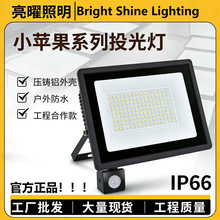 �羳����ͥԺ��ˮled������������������w�Б����t�⾀�Б���