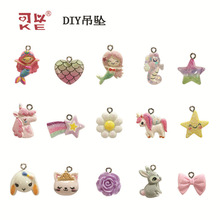 ��ͨ��֬���DIY�Ʒ ��������۵����֙C���NƬ ��ͯ�l����