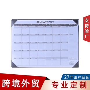 18�����v2026�궨���̄նYƷPUӢ���ճ�̨�v����|Ƥ�|̨�|�՚v