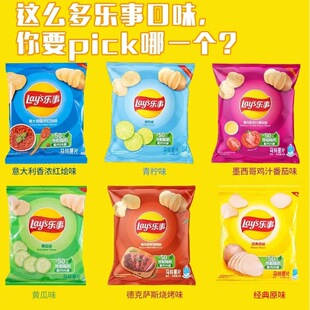 ������Ƭԭζ�S�Ϸ���С���b��𒿴�����k�������eС����ʳ���f