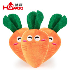 Dog-shaped Carrot Plush Toy with Vegetable Design, Interactive Pet Chew & Teething Item—Wholesale