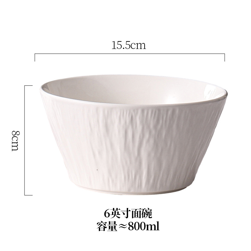 화이트 6.3inch 국수 그릇