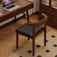 现代中式简约餐椅小户型卧室用餐首选家用快餐店小吃铁艺牛角椅子