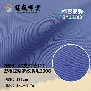 40֧�޸�1*1�ܸ������_�yʳë����  �찱�ߏ��p��ӗl�����ᘿ�