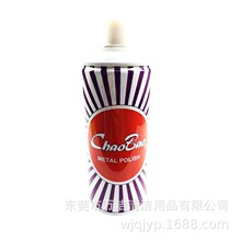 批发超宝D-120擦铜水 青黄铜抛光清洁膏 去污擦洗光亮 除锈剂