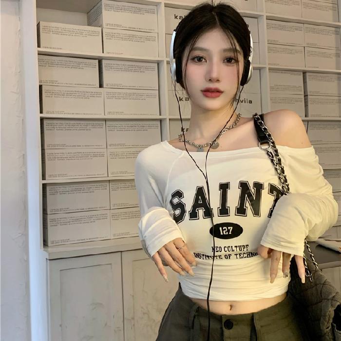 화이트