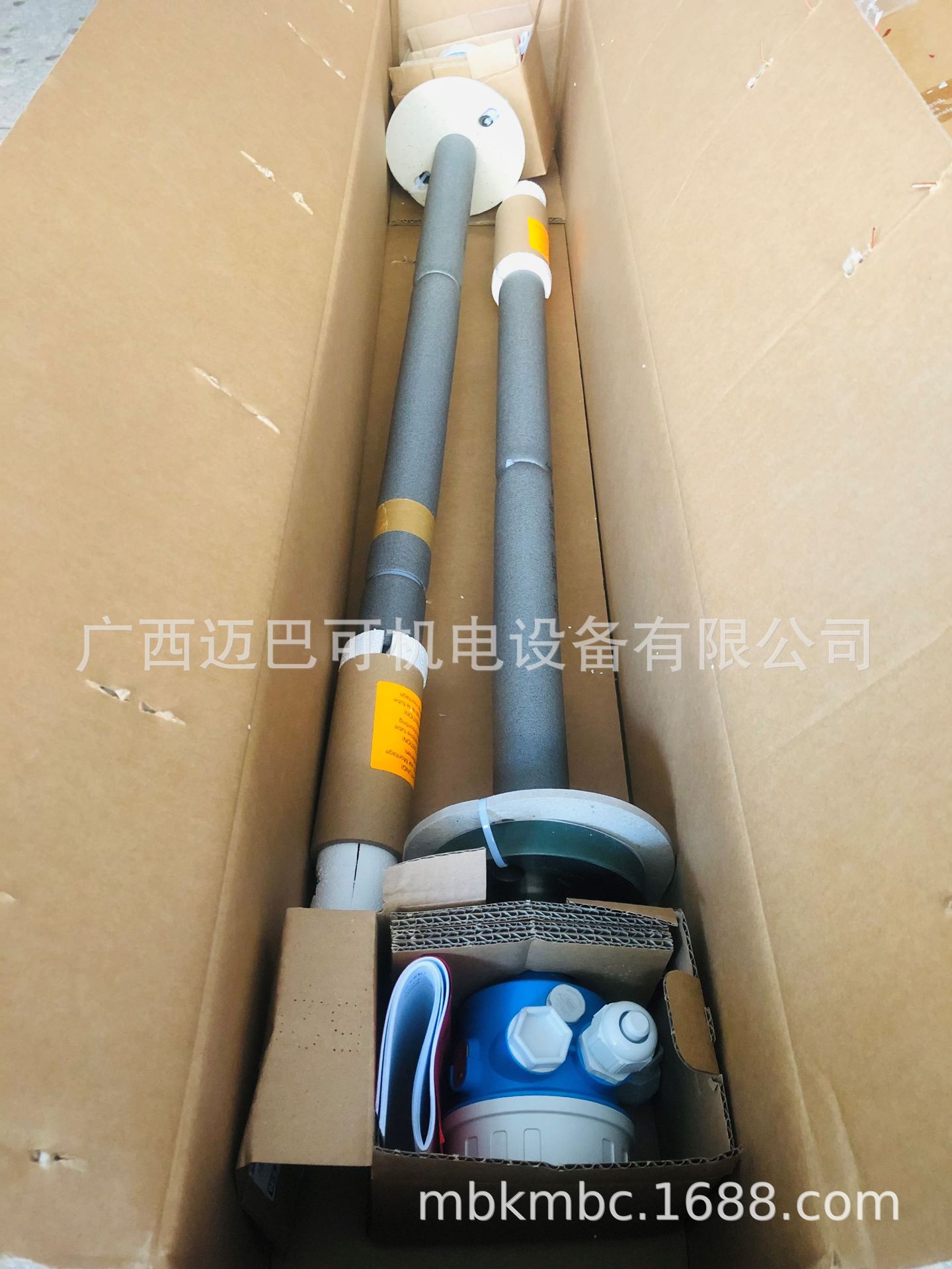 E+H音叉开关 FTL51C-AB8KBK4G4AA L=800mm