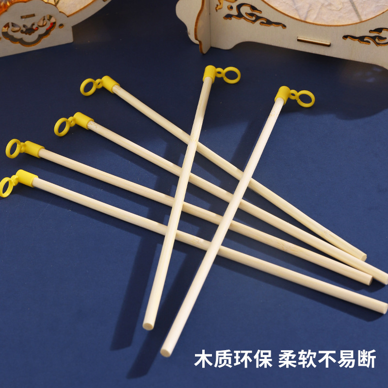 木製ランタンポール新年ポータブルランタンアクセサリー子供用ランタンポータブルスティック DIY 紙ランタンポールメーカー|undefined