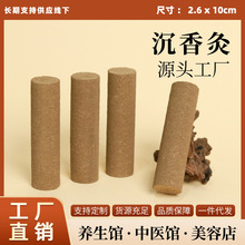 ����������氬�ėl�����B��ș���ֹ��ľo����ȼ���׵�����Ůͨ��