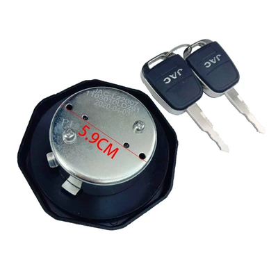 Applicable to Jianghuai Shuailing Junling Kangling Isuzu Aluminum Alloy Fuel Tank Cap Fuel Tank Lock 3704930LE010 Original Factory (Tank cap) - 1103010ld291-inner-diameter-59cm