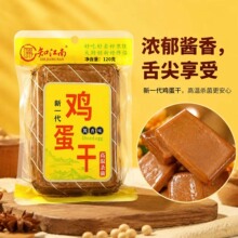 ֪�����u�����u�㵰��Ʒ�Ƕ��������Û�����¾Ʋ�ʳ���������l