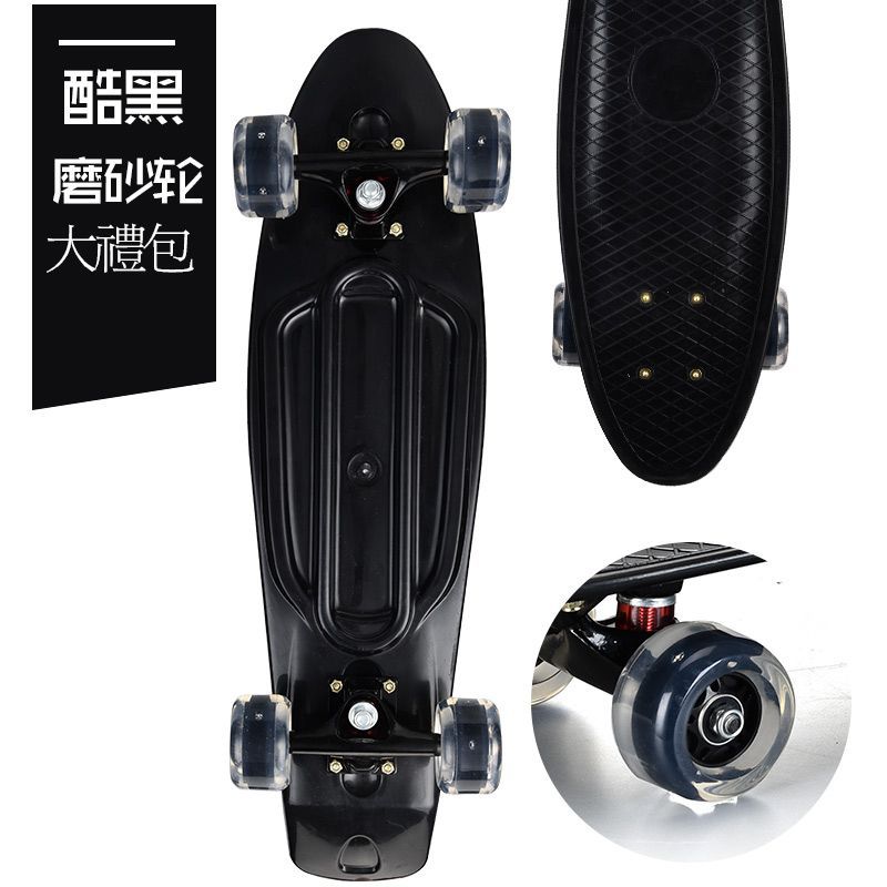 Pequeño tablero de pescado para niños adultos adolescentes 3 - 6 - 12 años principiantes de cuatro ruedas scooter profesional