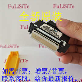 深龙杰1313喷头UV打印机 GH2220工业喷头UV彩印机 厂家直销