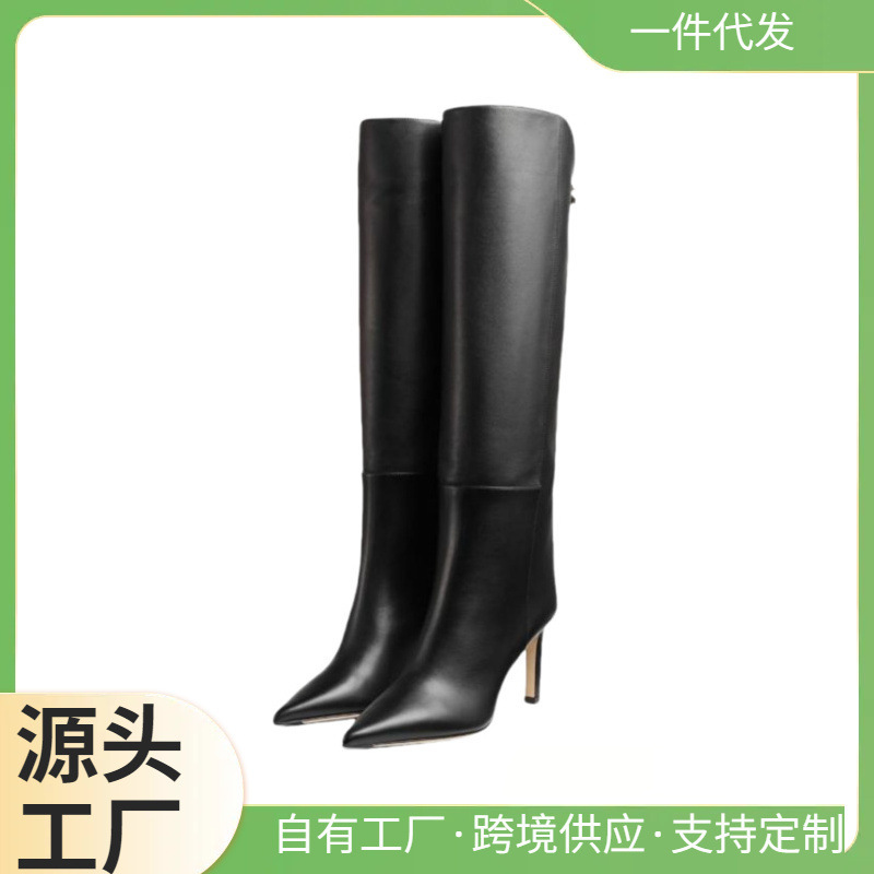 Black Pedal Pointed High-heeled 2024 Boots Refund Year Autumn and Winter Orders Knee-length Europe and America for New Adult