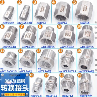 ���P䓉������D�Q ��Ӣ�ƃ���zM20 18 16 14�ݼy��